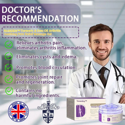 𝐓𝐧𝐧𝐞𝐝𝐞𝐲® 🛡️𝐓𝐮𝐫𝐦𝐞𝐫𝐢𝐜 & 𝐄𝐦𝐮 𝐎𝐢𝐥 𝐀𝐫𝐭𝐡𝐫𝐢𝐭𝐢𝐬 𝐒𝐨𝐨𝐭𝐡𝐢𝐧𝐠 𝐏𝐚𝐢𝐧 𝐑𝐞𝐥𝐢𝐞𝐟 𝐌𝐚𝐬𝐬𝐚𝐠𝐞 𝐆𝐞𝐥 👨‍⚕️𝐀𝐦𝐞𝐫𝐢𝐜𝐚𝐧 𝐎𝐫𝐭𝐡𝐨𝐩𝐚𝐞𝐝𝐢𝐜𝐬 (𝐀𝐀𝐎𝐒) 𝐀𝐩𝐩𝐫𝐨𝐯𝐞𝐝💪⚡