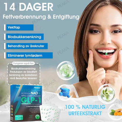 Offisielt autorisert butikk -𝘗𝘌𝘈𝘒𝘈® 𝘎𝘓𝘗-1 𝘚𝘭𝘢𝘯𝘬𝘦𝘯𝘥𝘦 & 𝘏𝘦𝘭𝘴𝘦 𝘜𝘭𝘵𝘳𝘢 𝘒𝘰𝘯𝘴𝘦𝘯𝘵𝘳𝘦𝘳𝘵 𝘌𝘴𝘴𝘦𝘯𝘴𝘷æ𝘴𝘬𝘦𝘱𝘦𝘳𝘭𝘦𝘳 – 𝘕𝘈𝘋+ 𝘔𝘰𝘳𝘪𝘯𝘨𝘢 & 𝘌𝘱𝘭𝘦𝘤𝘪𝘥𝘦𝘳𝘦𝘥𝘥𝘪𝘬 & 𝘒𝘦𝘵𝘰 𝘉𝘏𝘉 (✅ rask, langvarig effekt, adresserer diabetes, fedme og hjerte- og karsykdommer) ⚡Utviklet av The Obesity Society